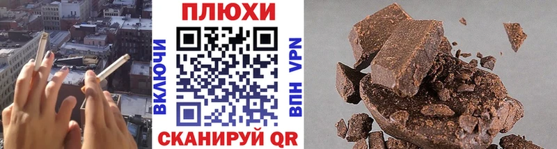 KRAKEN ТОР Шарья Гашиш ice o lator