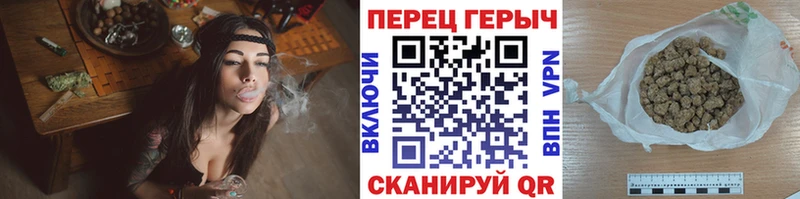 Героин герыч  Шарья 