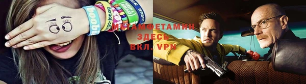 мефедрон мука Баксан