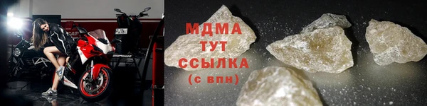 MESCALINE Балабаново