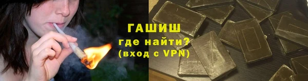 MESCALINE Балабаново
