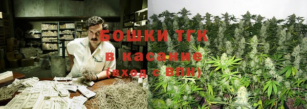 наркотики Балахна