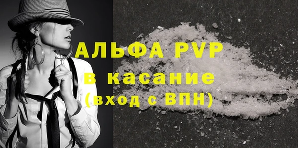 мефедрон мука Баксан