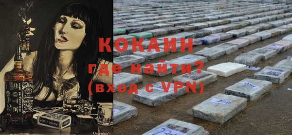 мефедрон мука Баксан