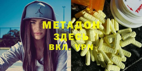 MESCALINE Балабаново