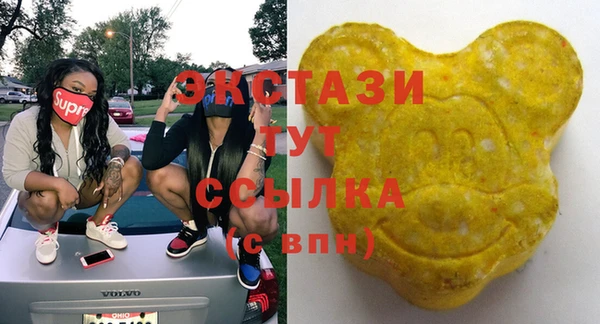 мефедрон мука Баксан