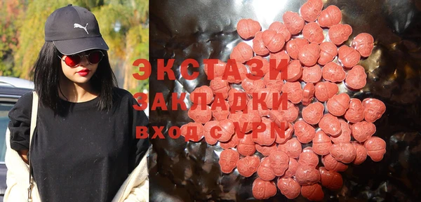 мефедрон мука Баксан
