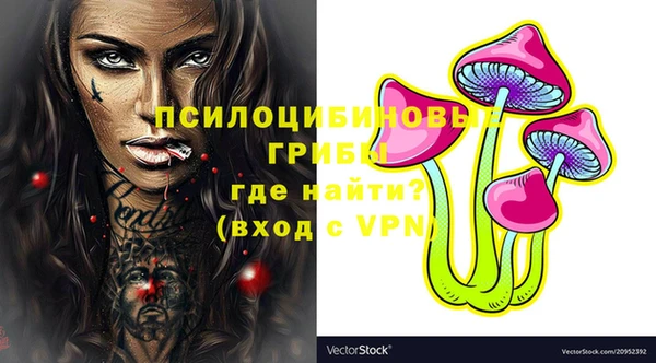 наркотики Балахна