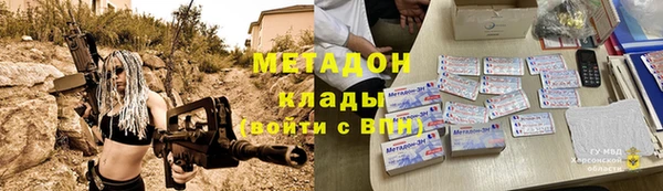 MESCALINE Балабаново