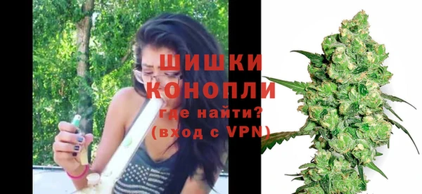 мефедрон мука Баксан