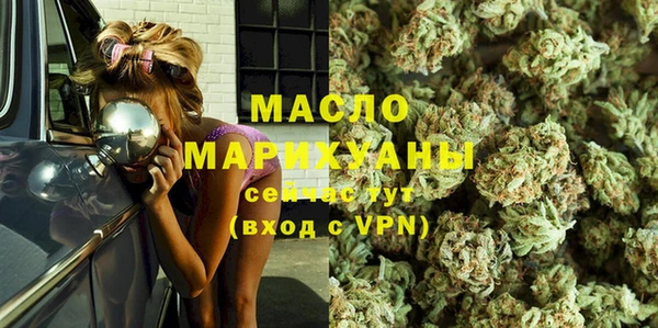 MESCALINE Балабаново