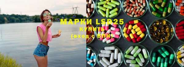 мефедрон мука Баксан