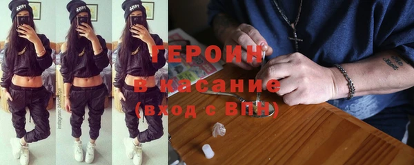 мефедрон мука Баксан